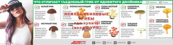 МДМА Богородицк