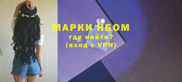 мяу мяу мука Богданович